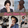Brynn Stark Style